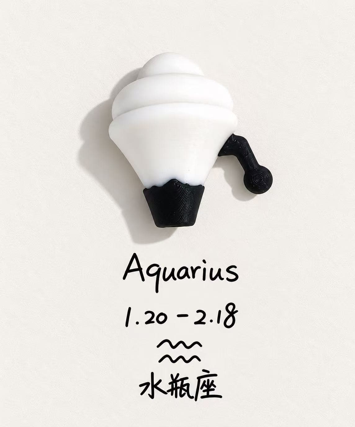 Aquarius Fridge Magnet – Fugitoto x 12 Zodiac Signs Collaboration Series