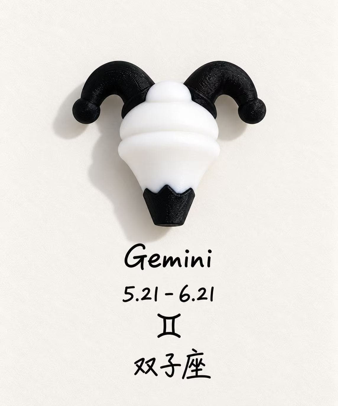 Gemini Fridge Magnet – Fugitoto x 12 Zodiac Signs Collaboration Series
